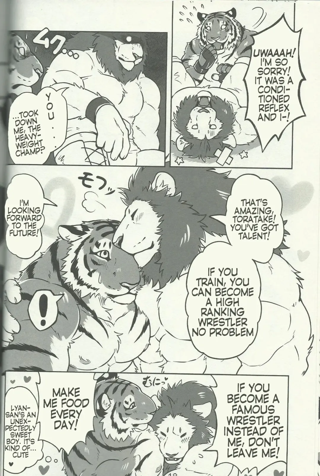 [Kirin] Koi no German Suplex Fhentai - Page 14