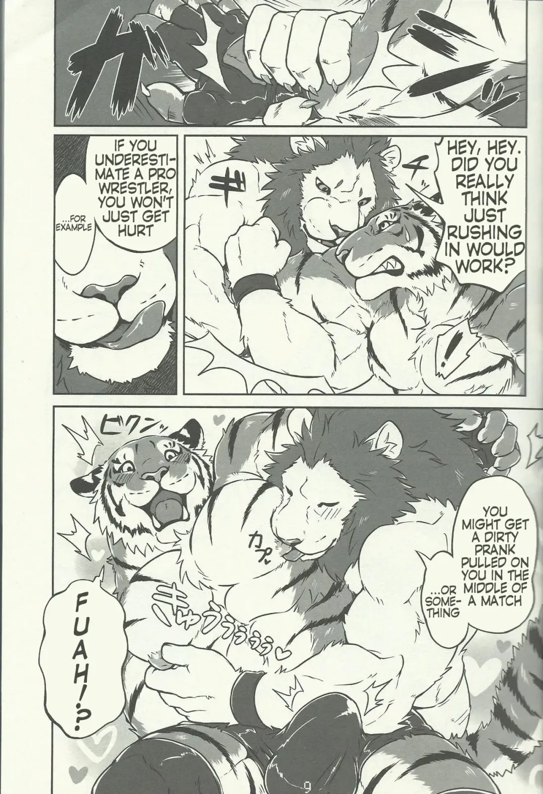 [Kirin] Koi no German Suplex Fhentai - Page 5