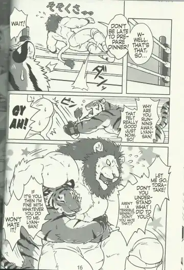 [Kirin] Koi no German Suplex Fhentai - Page 12