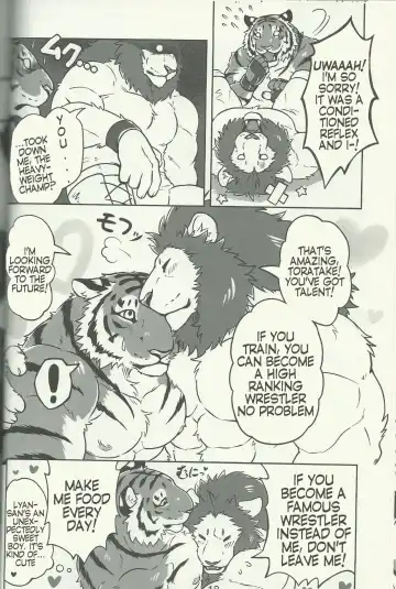 [Kirin] Koi no German Suplex Fhentai - Page 14