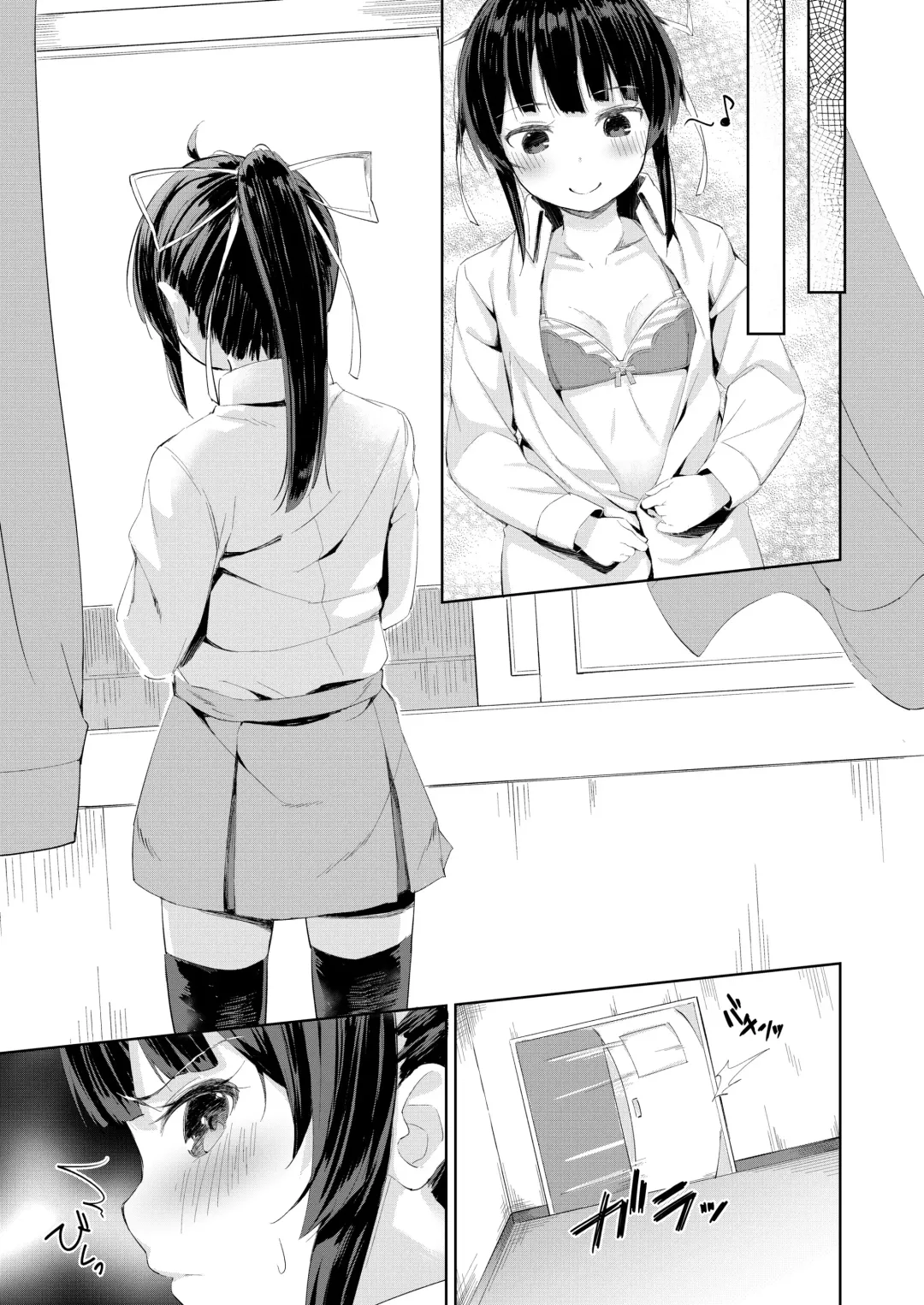 [Arumamai Ayuka Plus] Namaiki Seitokaichou o Karada de Wakaraseta no de Mite Kudasai Fhentai - Page 12