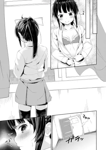 [Arumamai Ayuka Plus] Namaiki Seitokaichou o Karada de Wakaraseta no de Mite Kudasai Fhentai - Page 12