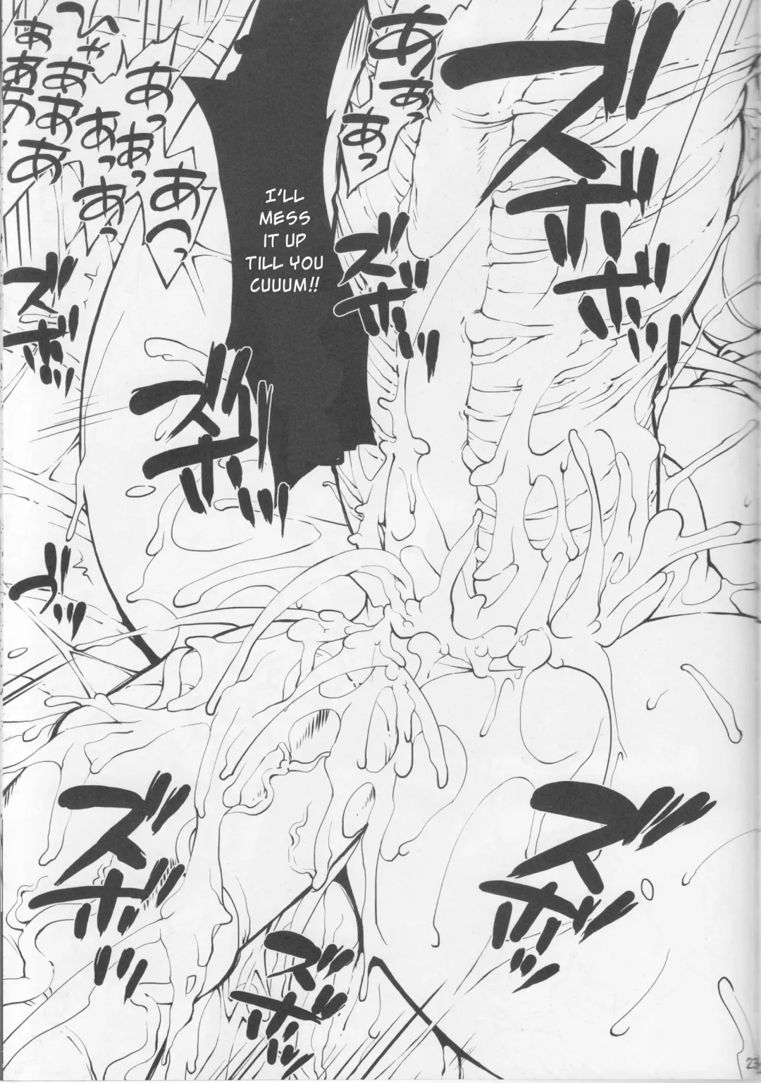 [Oowada Tomari] CURECURE S Fhentai - Page 22