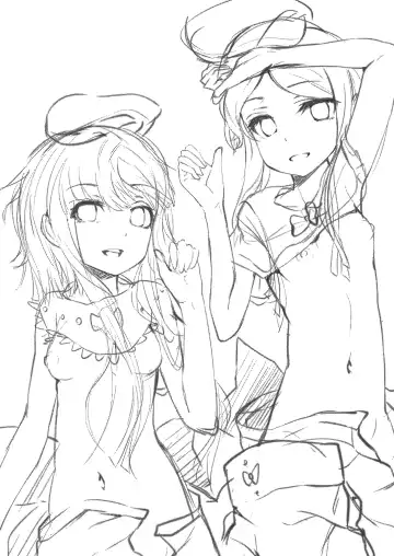 [Us Them] Totsuzen desu ga Test o Kaishi Suru yo!! Fhentai - Page 25