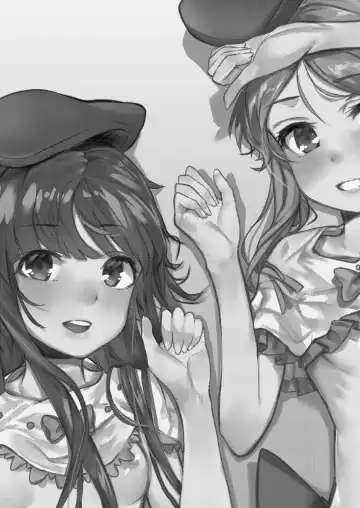 [Us Them] Totsuzen desu ga Test o Kaishi Suru yo!! Fhentai - Page 3