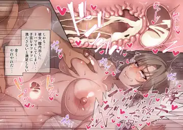 [Korotsuke] Nekura Megane ♀ Fhentai - Page 132