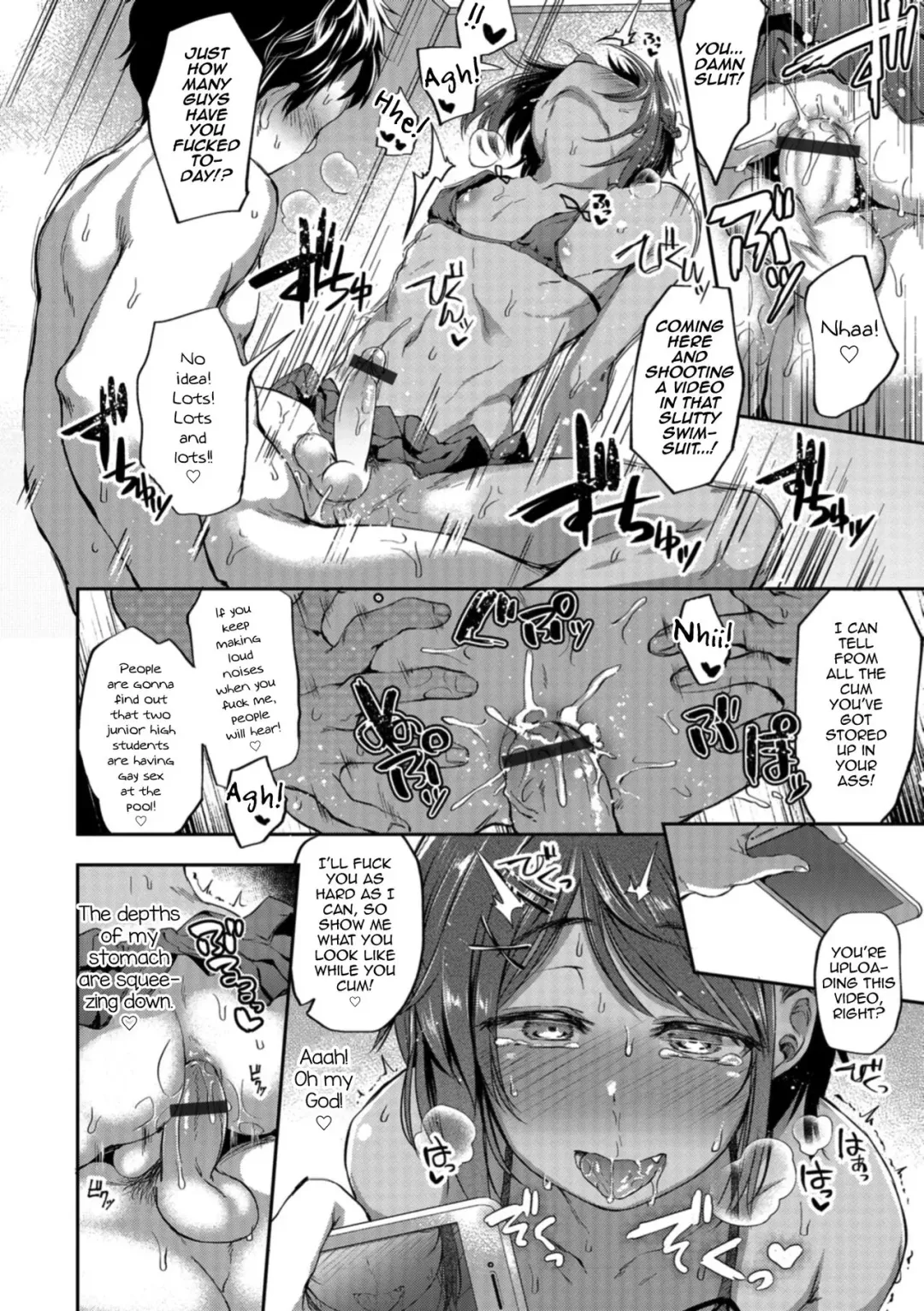 [Ayato Ayari] Mao-chin♂ Natsuzakari! Fhentai - Page 14