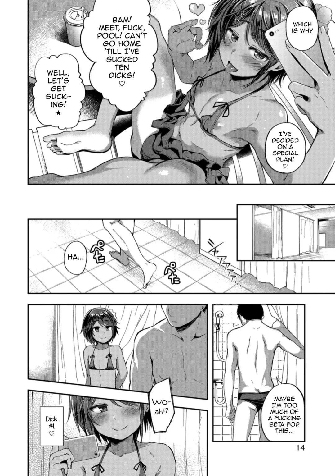 [Ayato Ayari] Mao-chin♂ Natsuzakari! Fhentai - Page 2