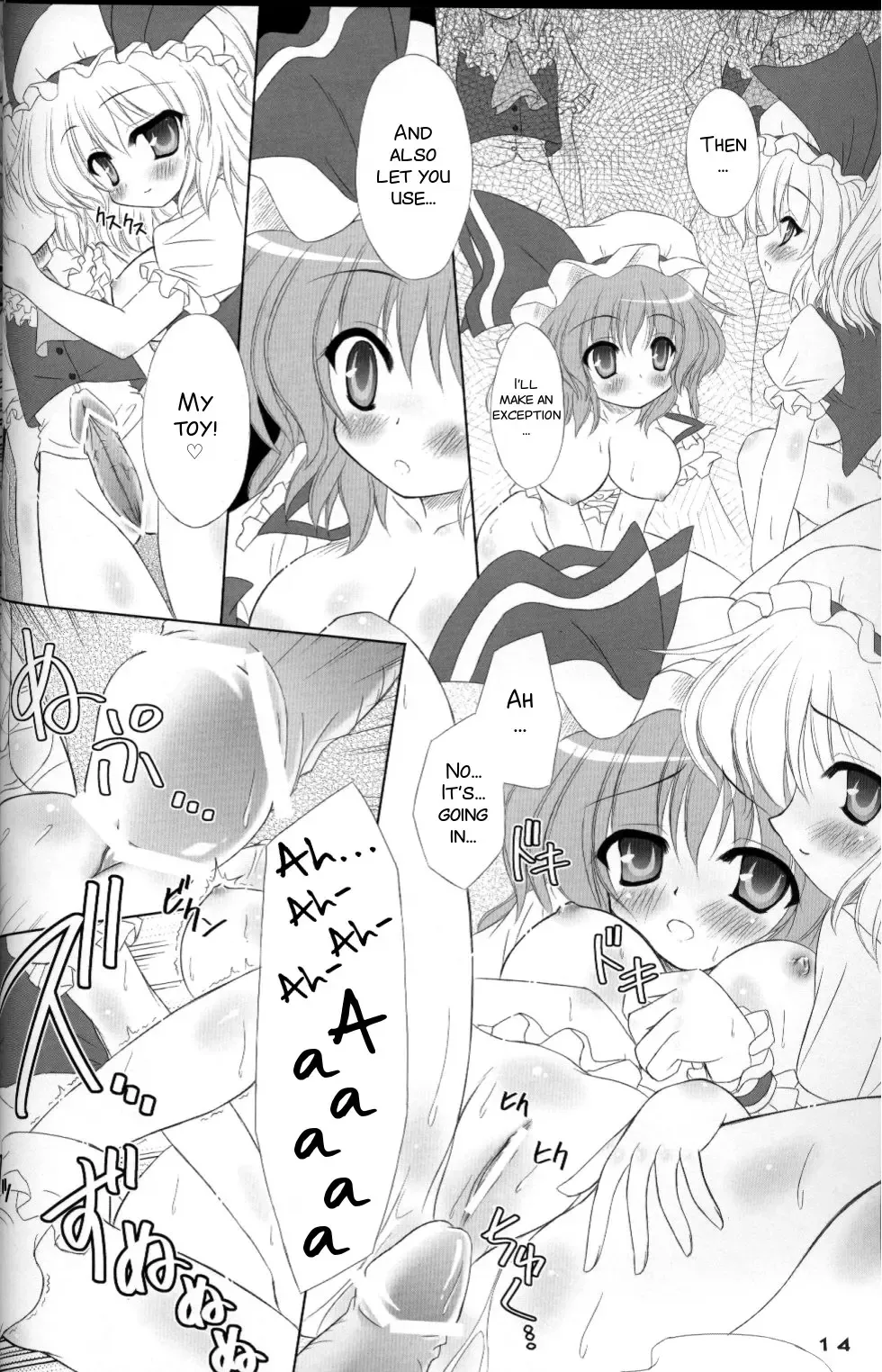 [Yamu] MAKE-UP ROUGE Fhentai - Page 13