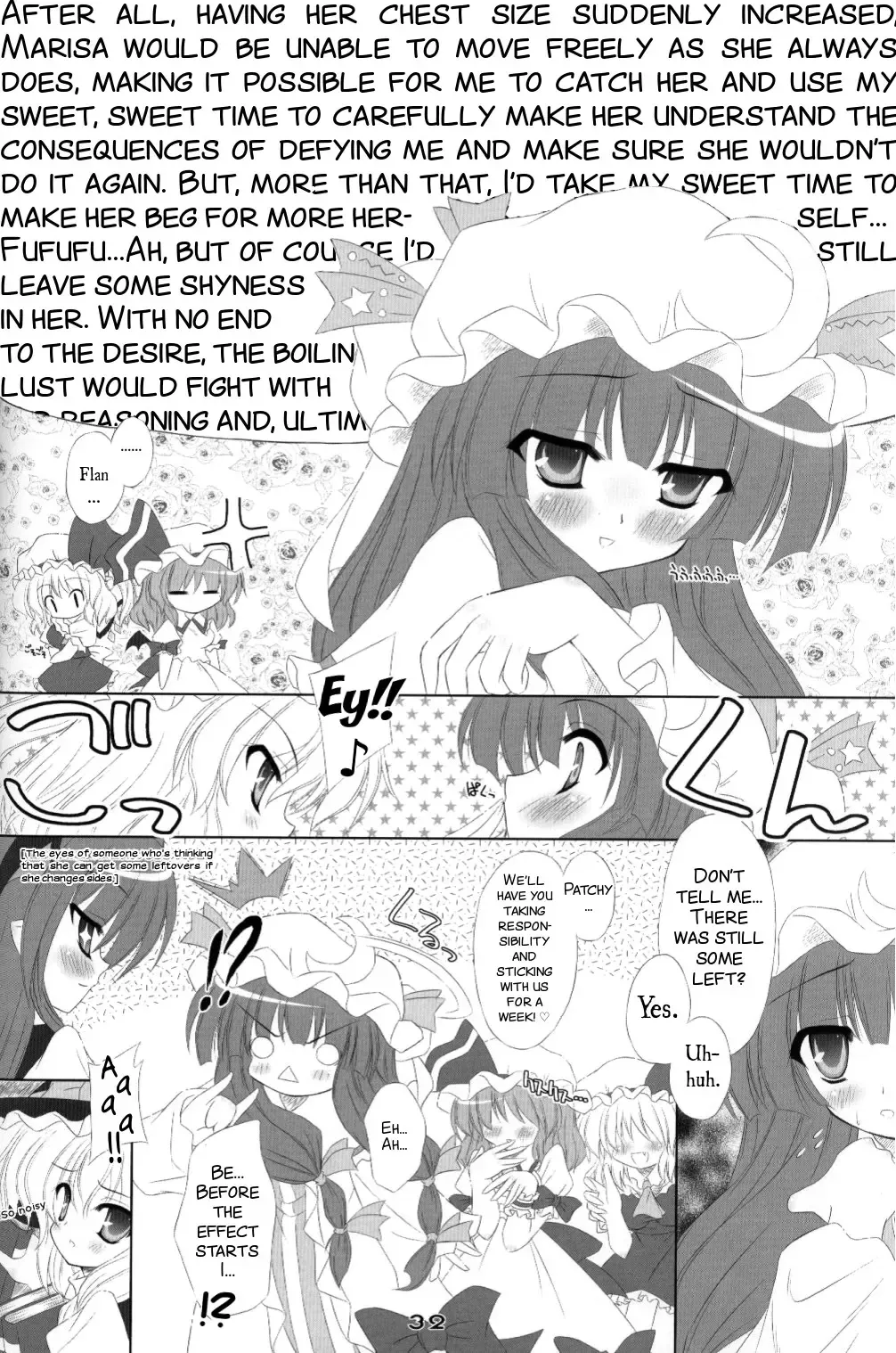 [Yamu] MAKE-UP ROUGE Fhentai - Page 31