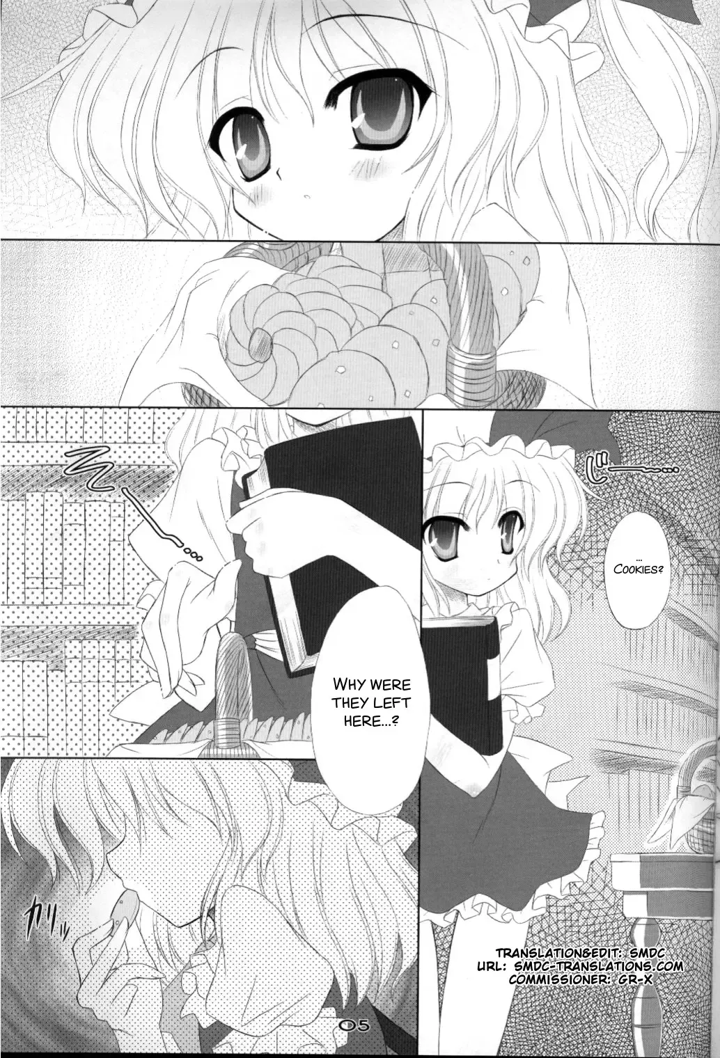 [Yamu] MAKE-UP ROUGE Fhentai - Page 4