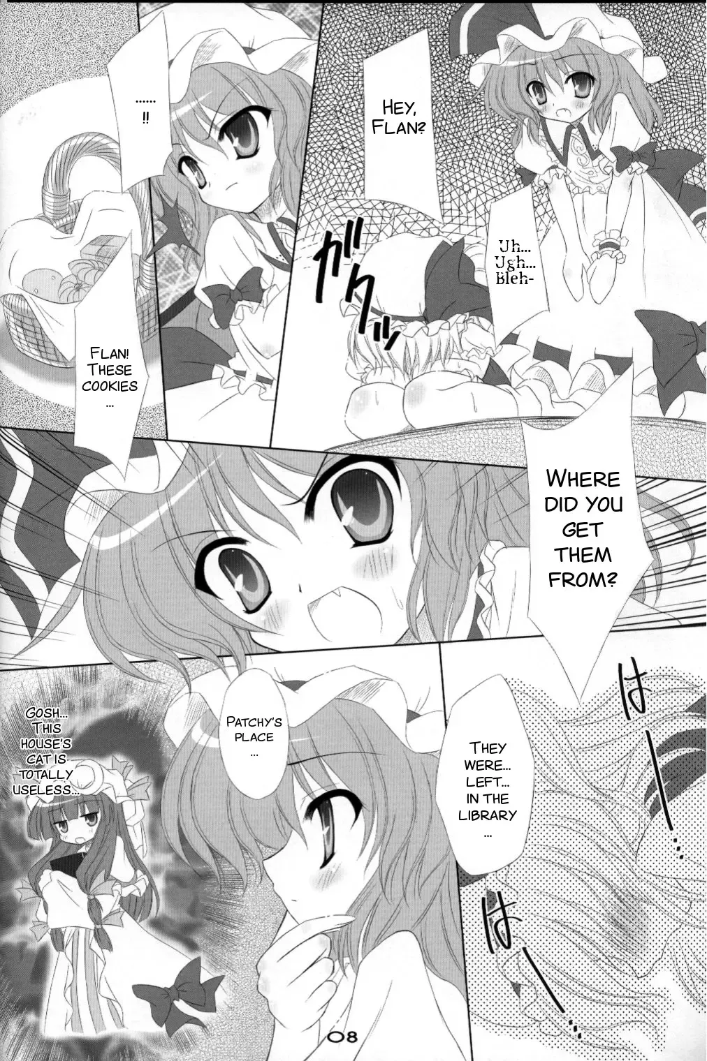[Yamu] MAKE-UP ROUGE Fhentai - Page 7