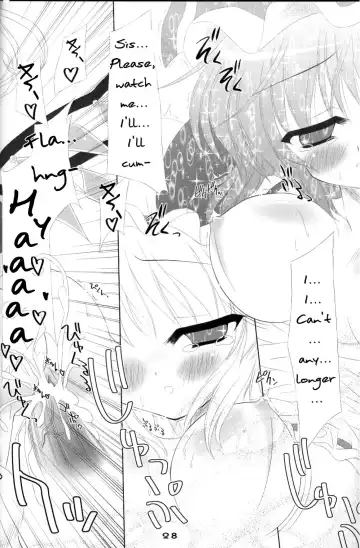 [Yamu] MAKE-UP ROUGE Fhentai - Page 27