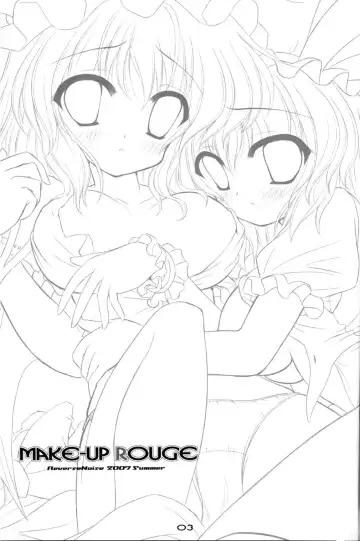 [Yamu] MAKE-UP ROUGE Fhentai - Page 3