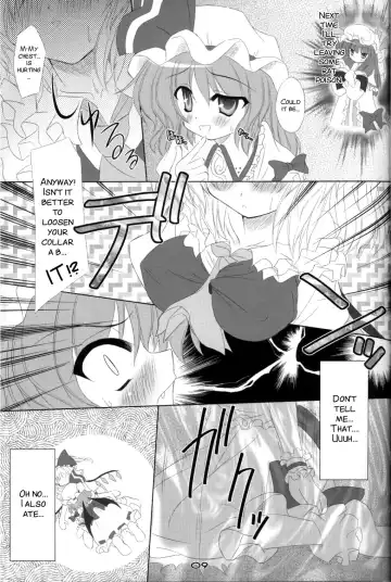 [Yamu] MAKE-UP ROUGE Fhentai - Page 8