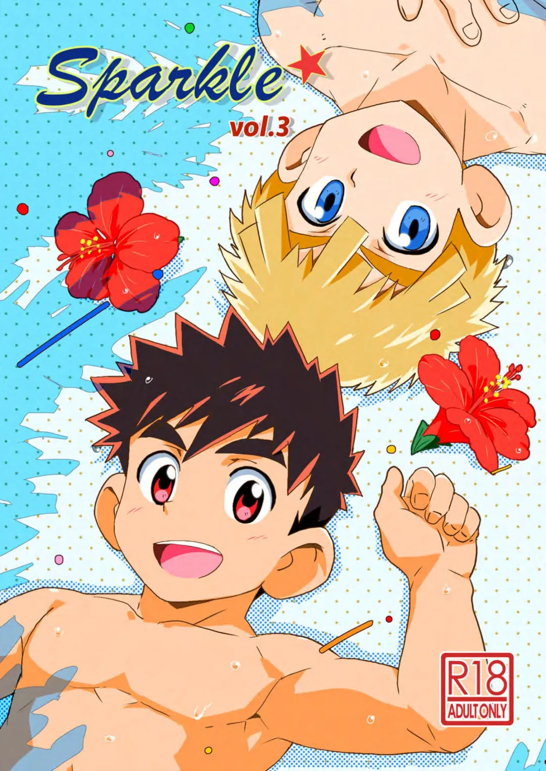 [10nin] Sparkle Vol. 3 Fhentai - Page 1