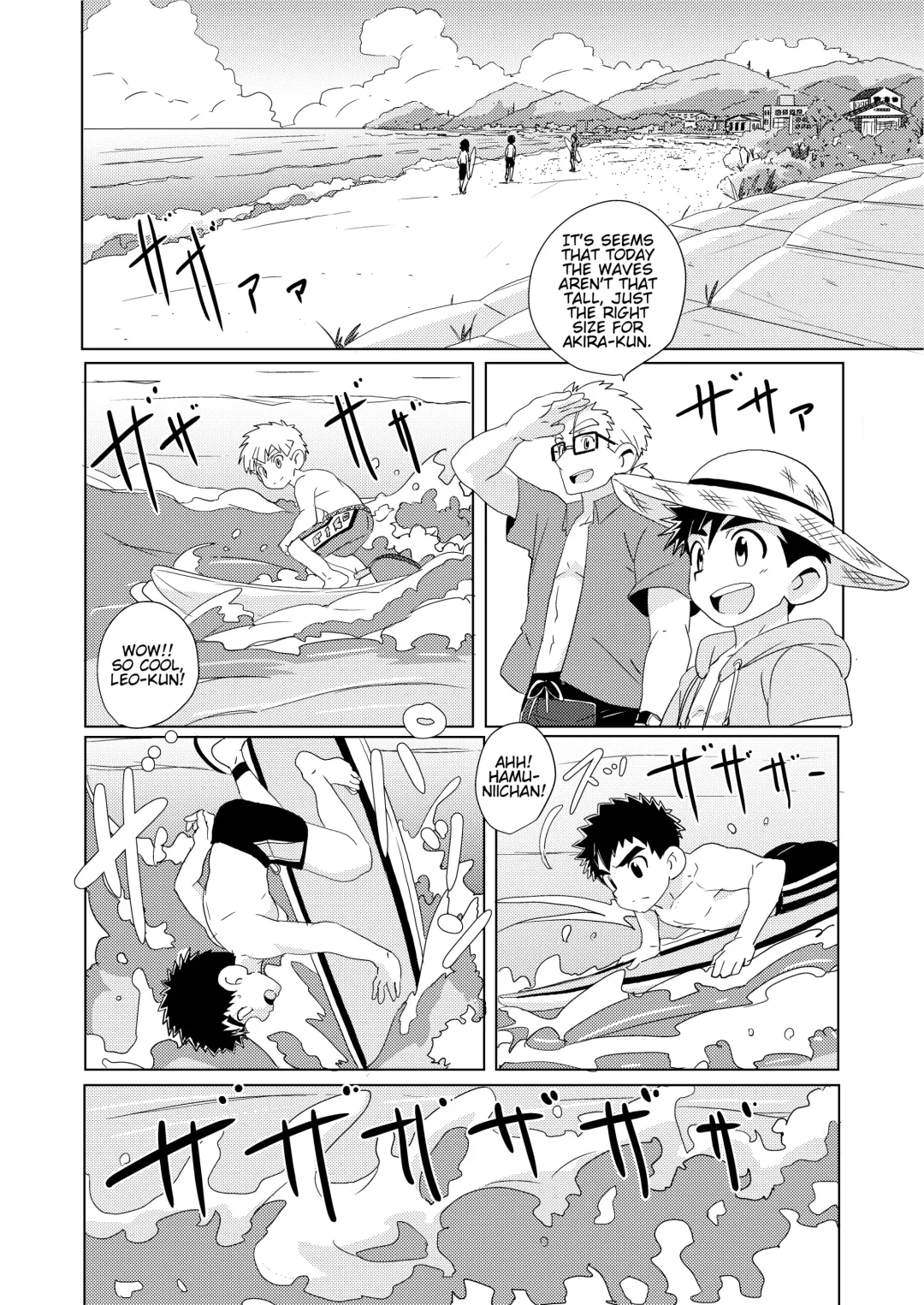 [10nin] Sparkle Vol. 3 Fhentai - Page 10