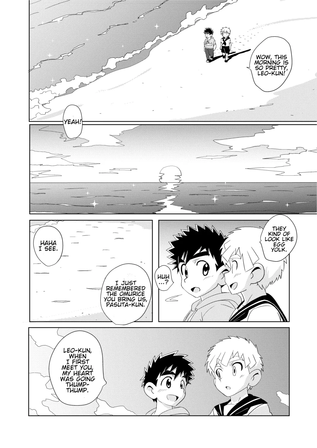 [10nin] Sparkle Vol. 3 Fhentai - Page 32