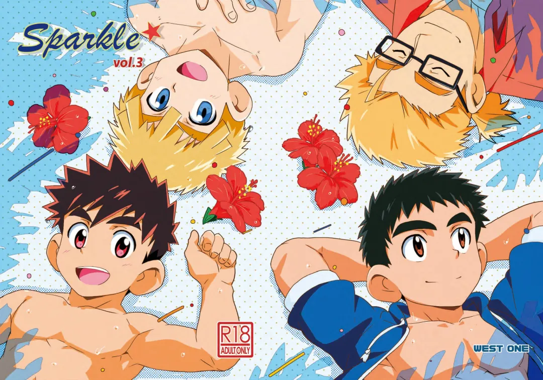 [10nin] Sparkle Vol. 3 Fhentai - Page 39