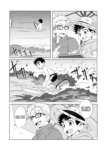 [10nin] Sparkle Vol. 3 Fhentai - Page 13