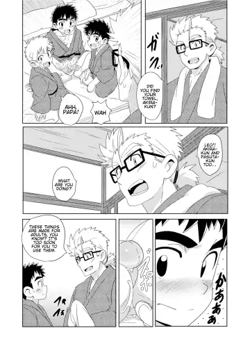 [10nin] Sparkle Vol. 3 Fhentai - Page 18