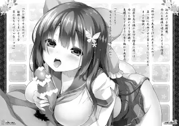 [Tsukishima Yuuko] Jirashi - Shasei Yuugi Emaki Fhentai - Page 24