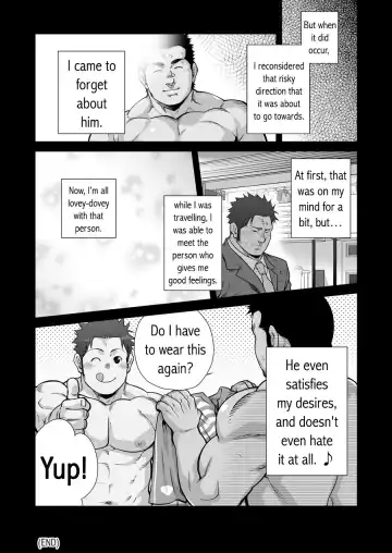 [Terujirou] XXX no Otoko 1 Fhentai - Page 35