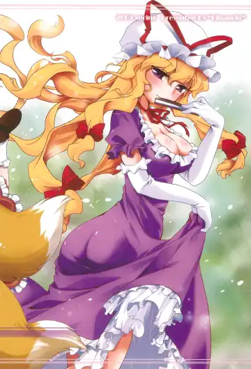 [Ikuta Takanon] Touhou FUZZYSET 2 Fhentai - Page 20