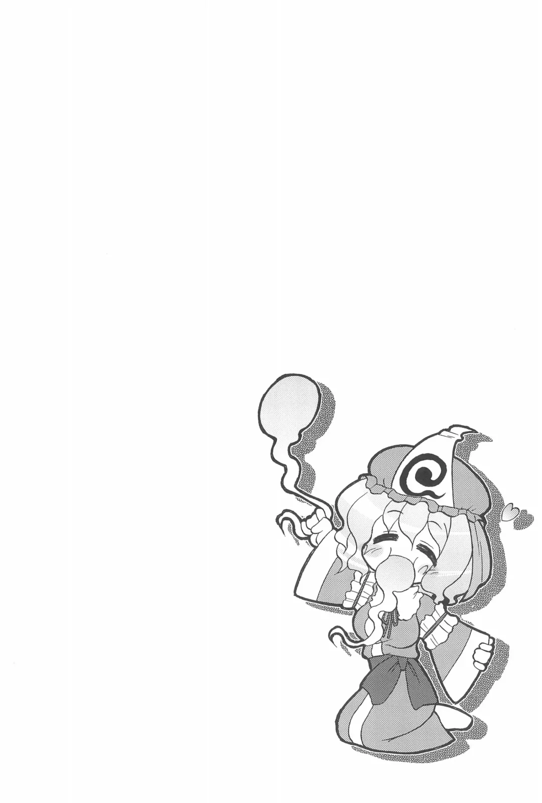 [Imaki Hitotose] Touhou Pantsu Fhentai - Page 10