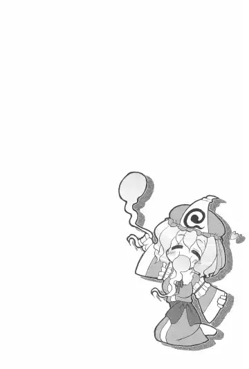 [Imaki Hitotose] Touhou Pantsu Fhentai - Page 10