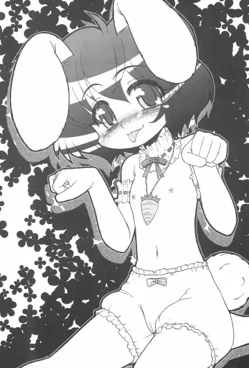 [Imaki Hitotose] Touhou Pantsu Fhentai - Page 25