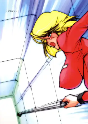 Read [Mimasaka Hideaki] wave - Fhentai