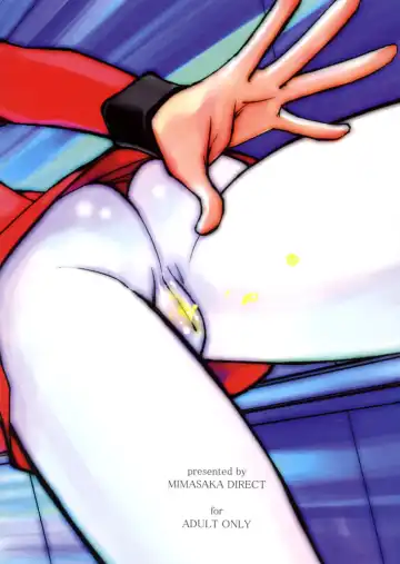 [Mimasaka Hideaki] wave Fhentai - Page 22