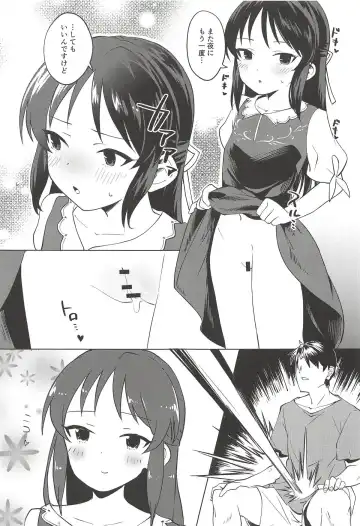 [Aibu Yue] Tachibana Arisu wa Sunao ni Narenai Fhentai - Page 28