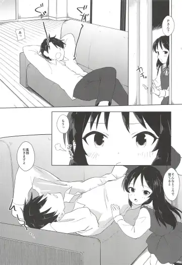 [Aibu Yue] Tachibana Arisu wa Sunao ni Narenai Fhentai - Page 4