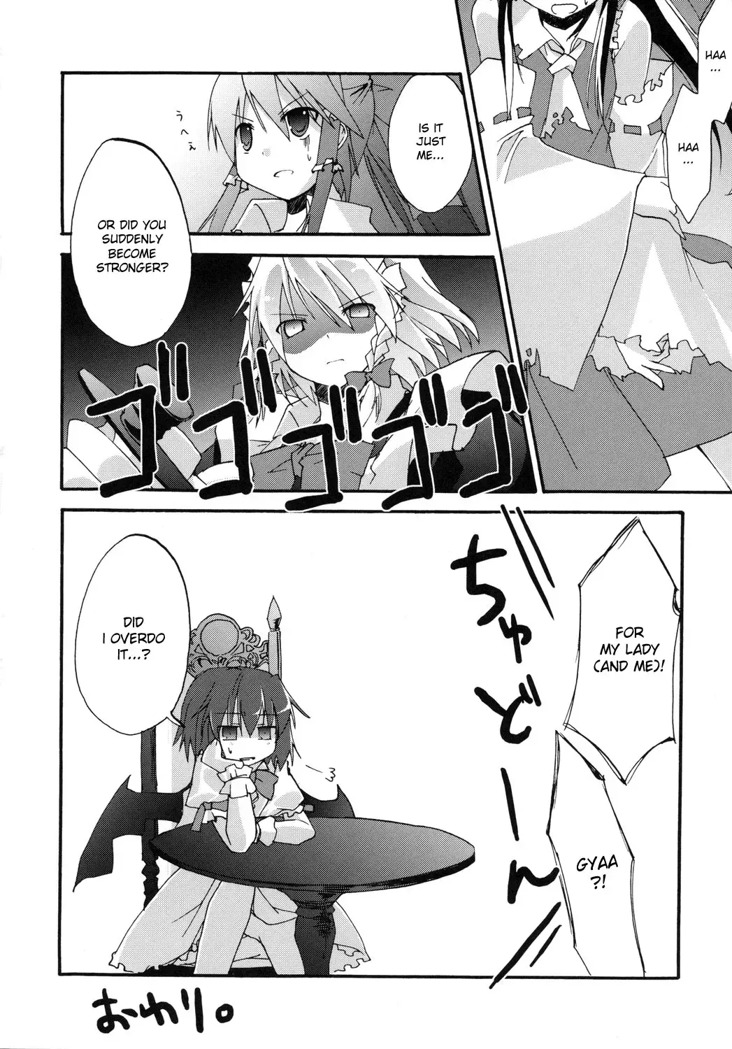 [Sou - Takatsuki Tsukasa - Yuuki Eishi] Koumakan Fhentai - Page 15