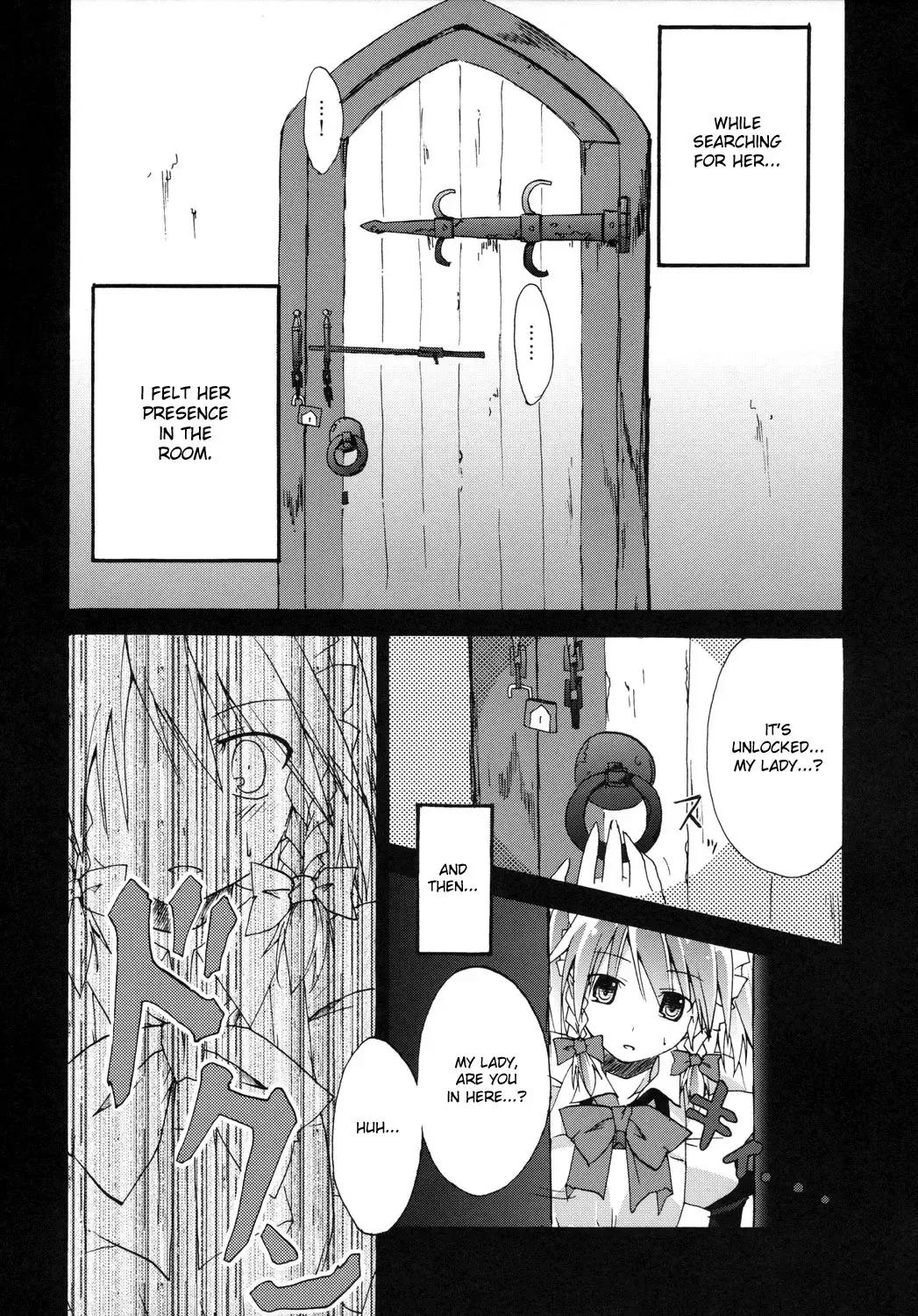 [Sou - Takatsuki Tsukasa - Yuuki Eishi] Koumakan Fhentai - Page 4