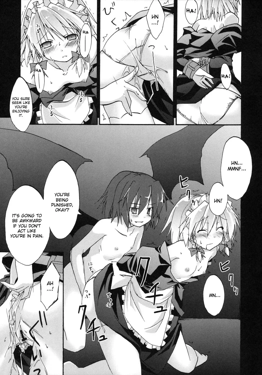 [Sou - Takatsuki Tsukasa - Yuuki Eishi] Koumakan Fhentai - Page 8