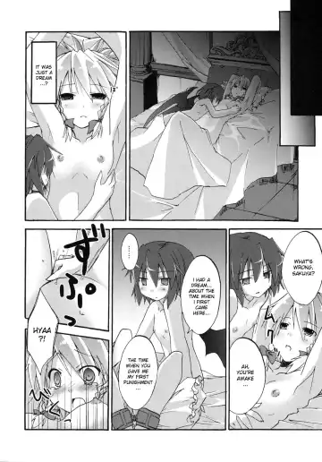 [Sou - Takatsuki Tsukasa - Yuuki Eishi] Koumakan Fhentai - Page 13