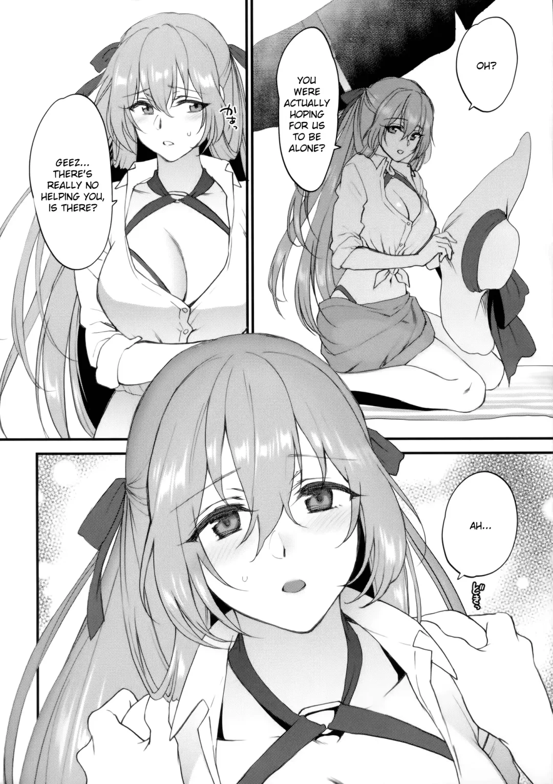 [Syoukaki] Summer Escape Fhentai - Page 5