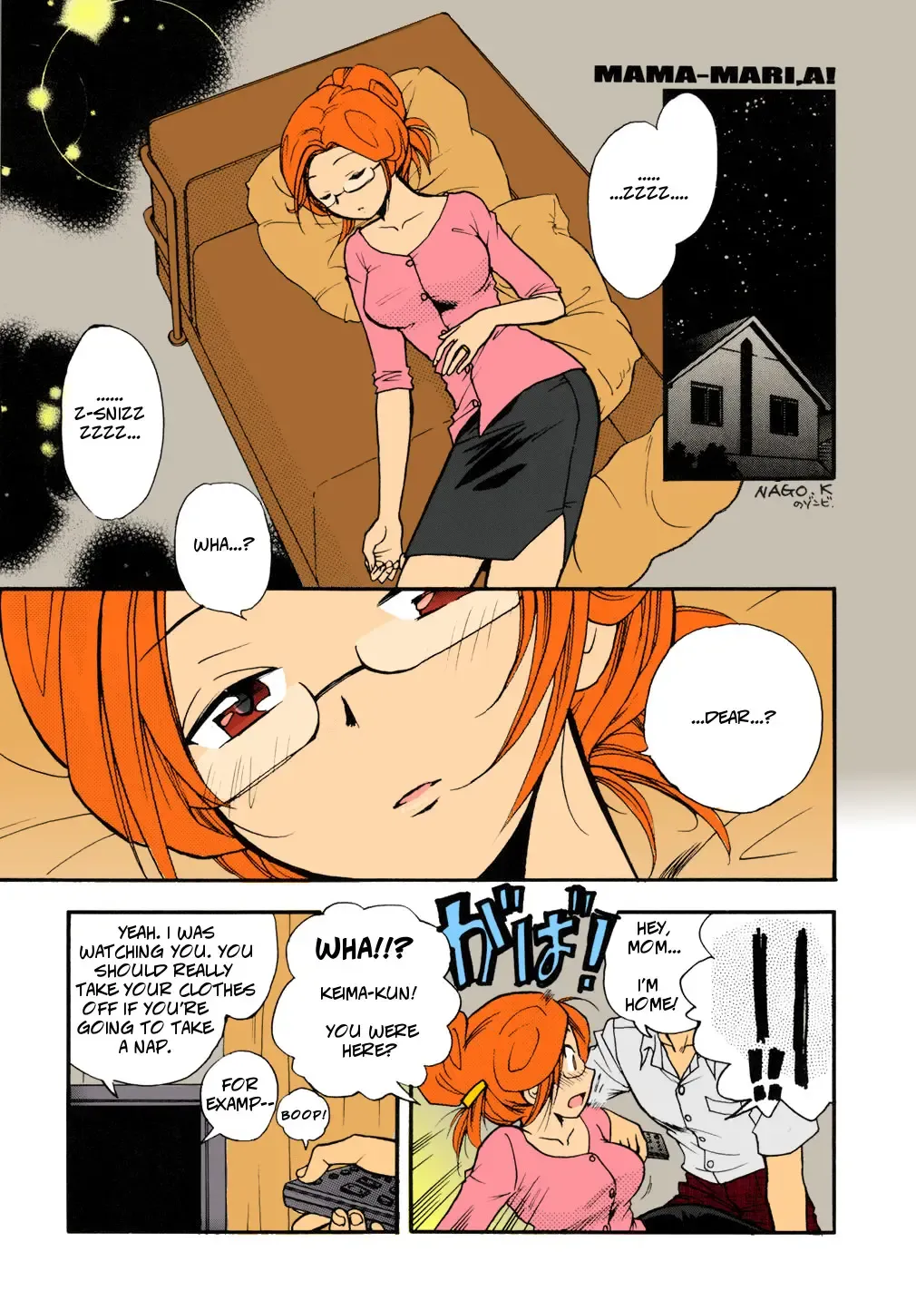 [Nago.k] Mama Mari, A! Fhentai - Page 1