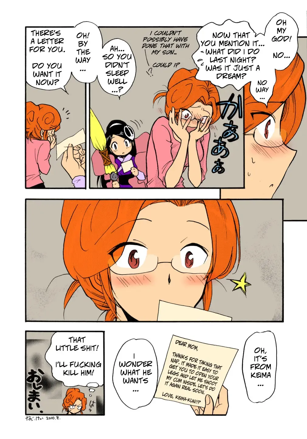 [Nago.k] Mama Mari, A! Fhentai - Page 8