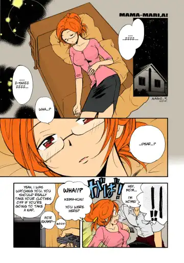 Read [Nago.k] Mama Mari, A! - Fhentai