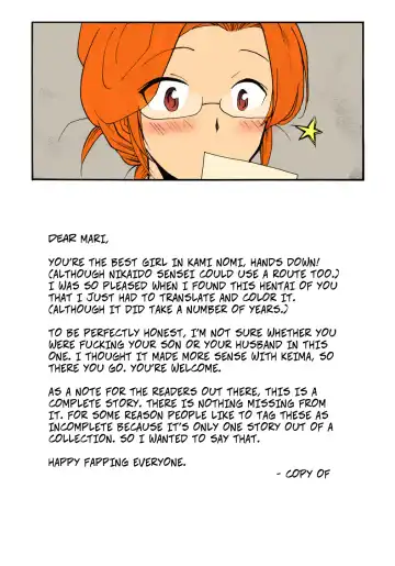 [Nago.k] Mama Mari, A! Fhentai - Page 9