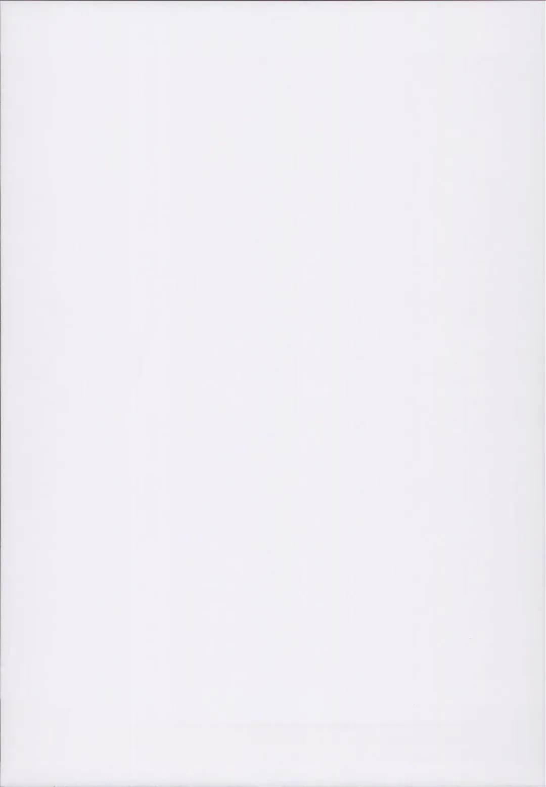 [Obui] Hentai Marionette 5 Fhentai - Page 31