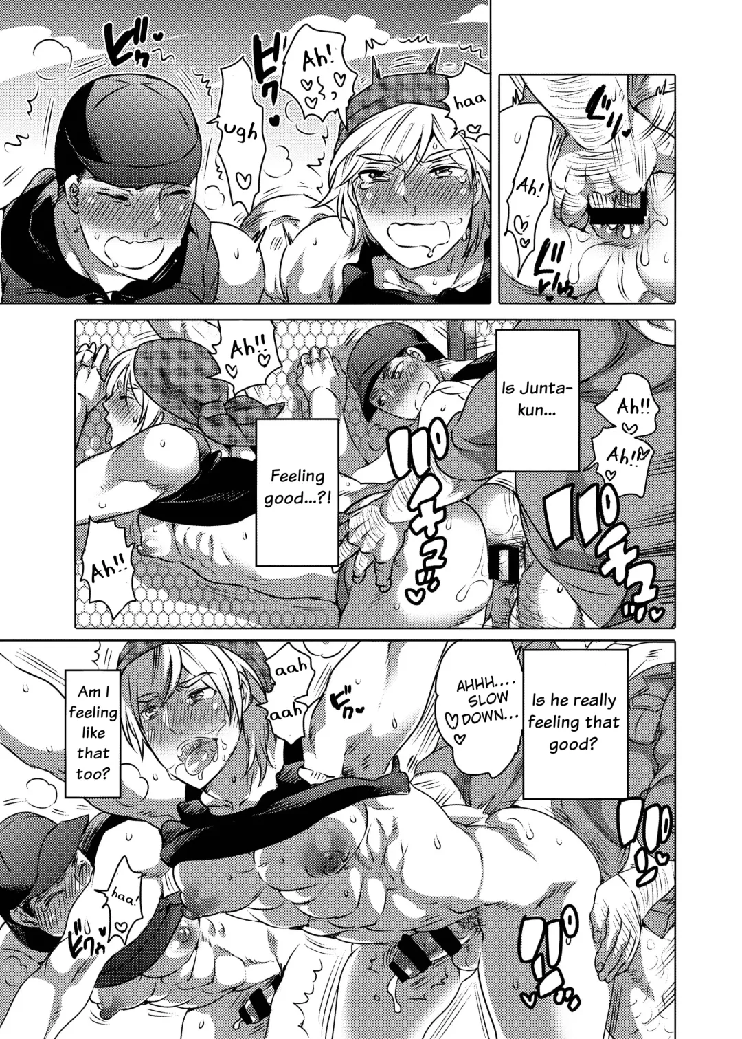 [Inochi Wazuka] Kamimachi Danshi Pakopako Bitchhike Fhentai - Page 12