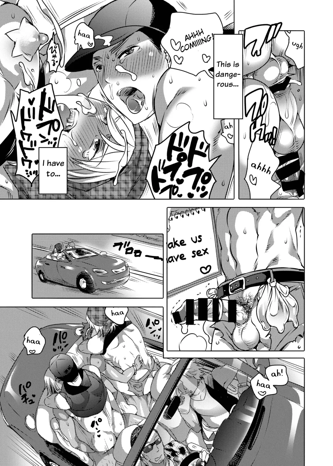 [Inochi Wazuka] Kamimachi Danshi Pakopako Bitchhike Fhentai - Page 24