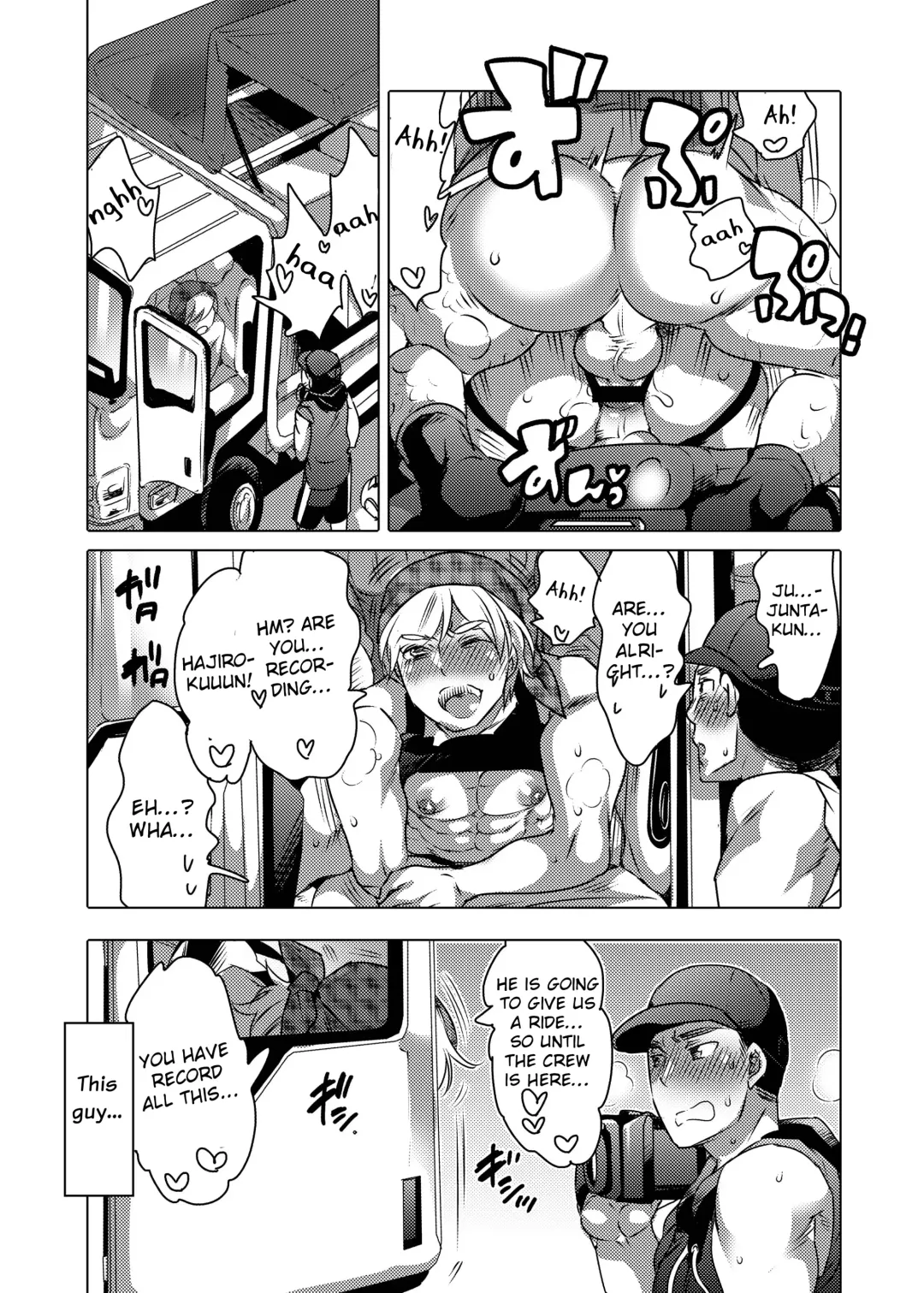 [Inochi Wazuka] Kamimachi Danshi Pakopako Bitchhike Fhentai - Page 8