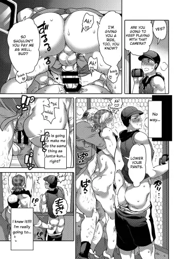 [Inochi Wazuka] Kamimachi Danshi Pakopako Bitchhike Fhentai - Page 10