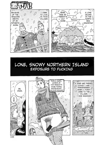 Read [Jeanne Dack] Hokkai no Kotou Chira Chira | Lone, Snowy Northern Island - Fhentai